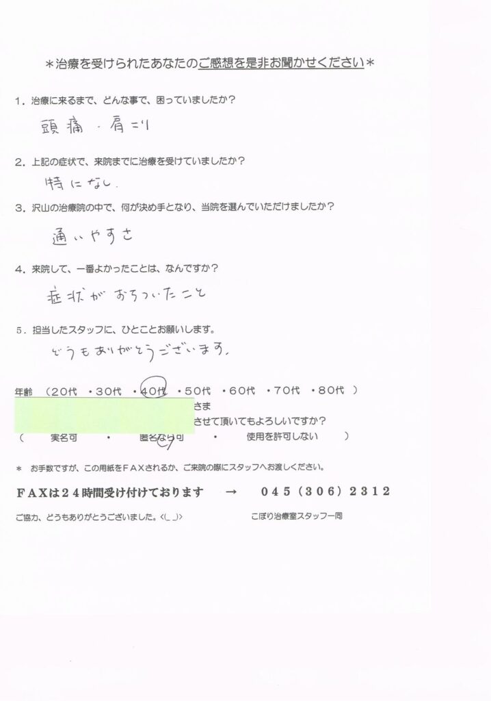 46a0ade7df063f1a23f9bf6ec4e7f7ef