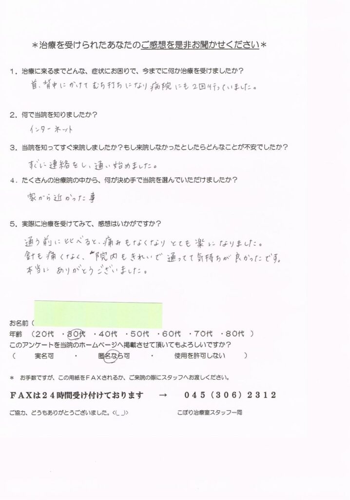 c4a99003e8e322fec3dc0bcade1b9a75